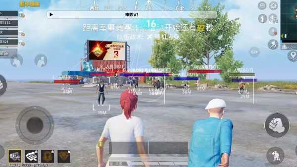 pubg地铁《神话》辅助内测一周无禁网无闪退