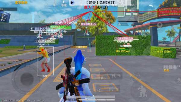 和平精英《葫芦娃》一体直装辅助嘎嘎稳